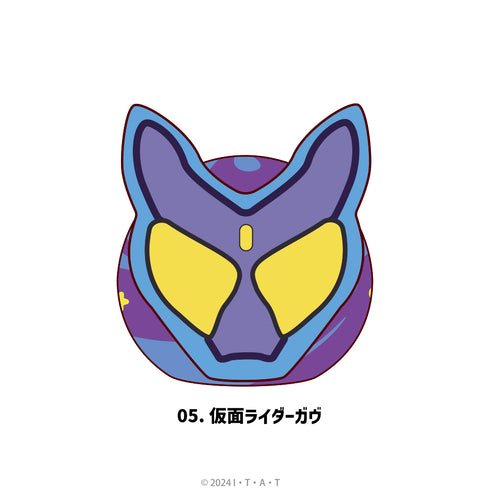 『仮面ライダーガヴ』ぬいすくりーむ 05.仮面ライダーガヴ